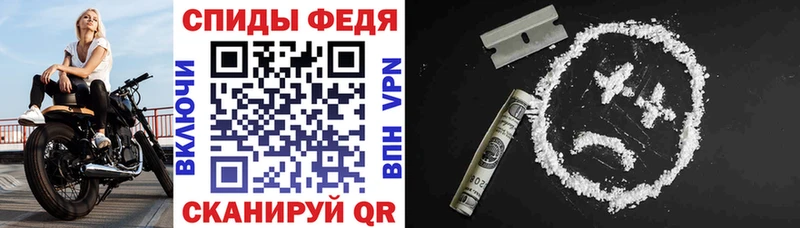 АМФЕТАМИН Розовый  ОМГ ОМГ   Красноярск 