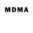 МЕТАДОН methadone Andre Pestkasten