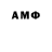 Amphetamine 98% Roman Drb