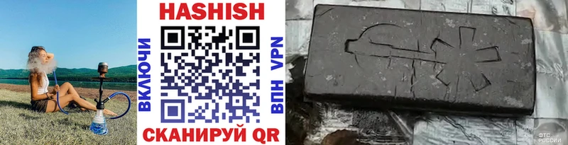 ГАШИШ AMNESIA HAZE  продажа наркотиков  Красноярск 