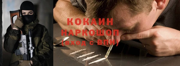 МДМА Верхнеуральск