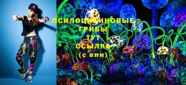 мефедрон VHQ Верея