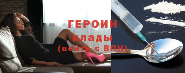 МДМА Верхнеуральск
