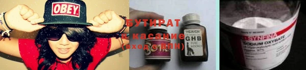 мефедрон VHQ Верея