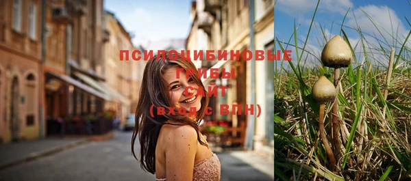 мефедрон VHQ Верея