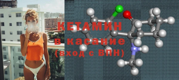 мефедрон VHQ Верея