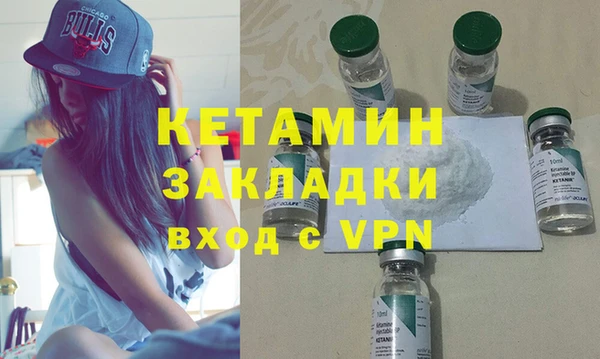 МДПВ Богородицк