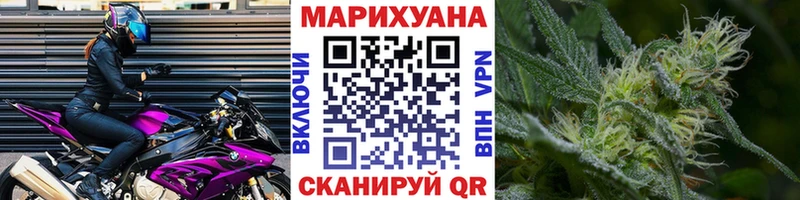 МАРИХУАНА ГИДРОПОН  купить наркотик  ОМГ ОМГ ссылки  Красноярск 